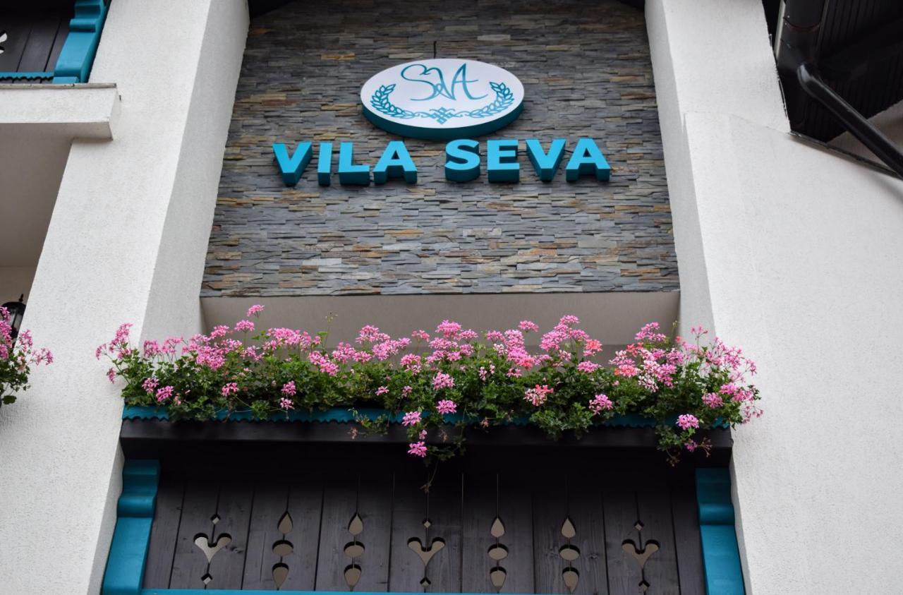 Vila Seva 호텔 바틀돌니 외부 사진